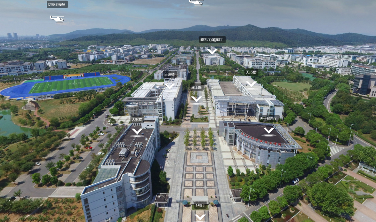 苏州工业职业技术学院