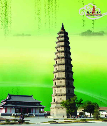 景州舍利塔