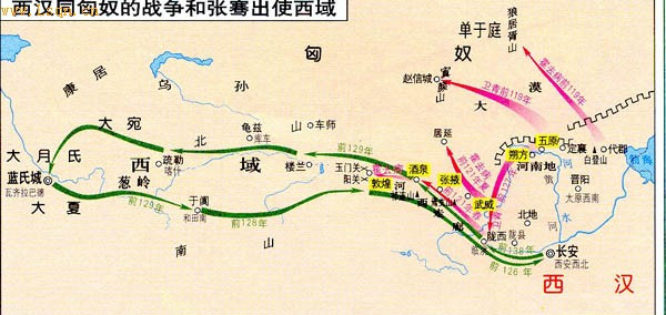 张骞出使西域的线路图