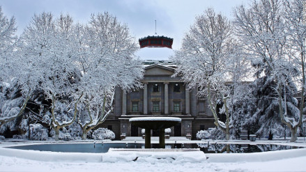 国立中央大学旧址（东南大学四牌楼校区）