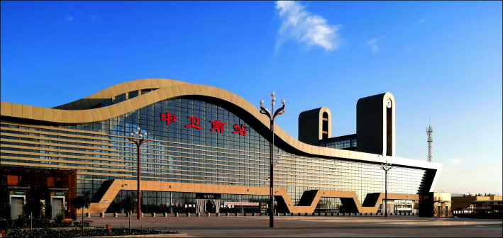 中卫南站侧景