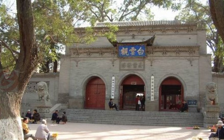 北京白云观