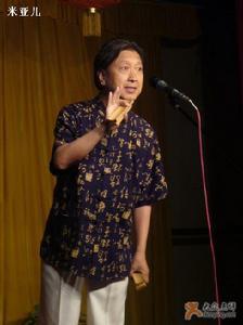 说书
