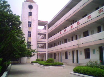 教学楼