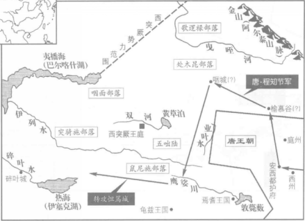 程知节征西突厥之役 