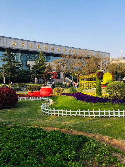 南京市规划建设展览馆