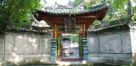 巴巴寺