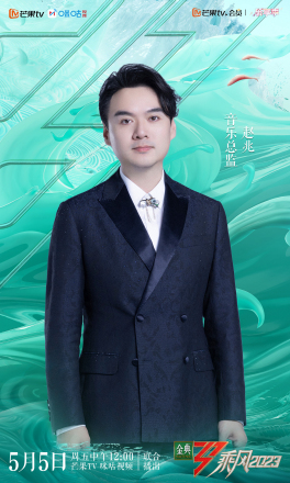 赵兆