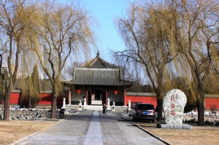 北岳庙