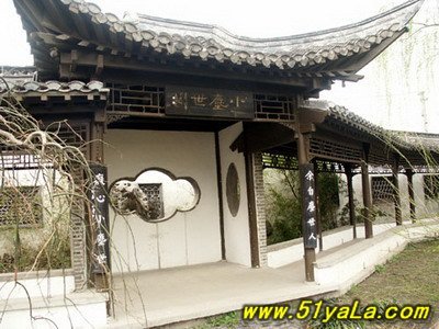吴承恩故居景色