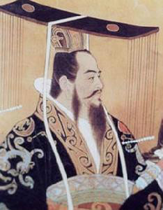 汉武帝刘彻