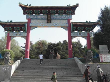 烈士陵园