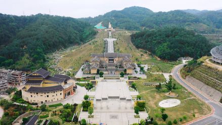 永定客家博览园