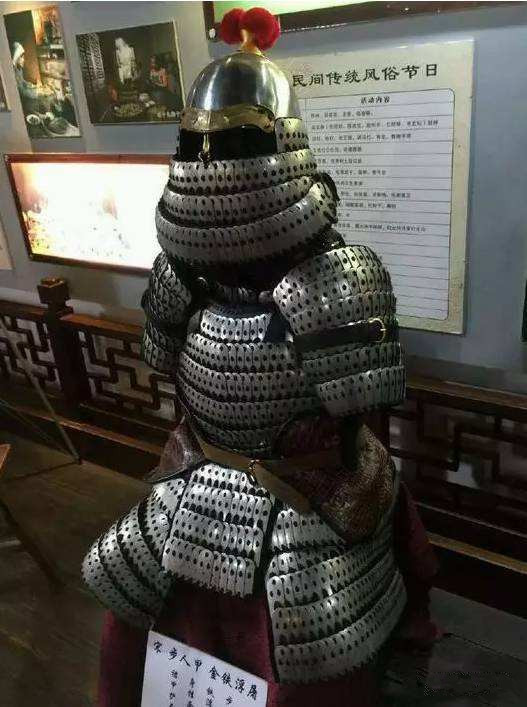 宋代步人甲和金代铁浮屠