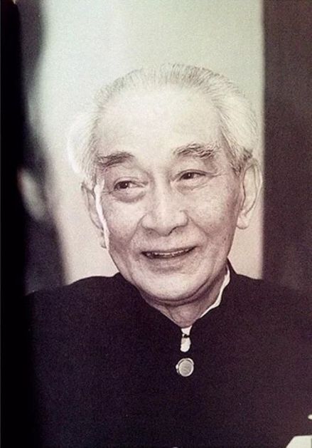 南怀瑾
