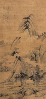 明-董其昌-秋影夕阳