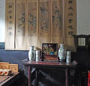 日升昌旧址