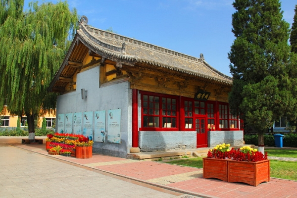 后殿