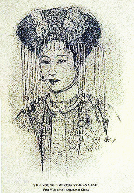 隆裕太后画像