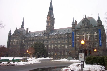 乔治城大学教学楼