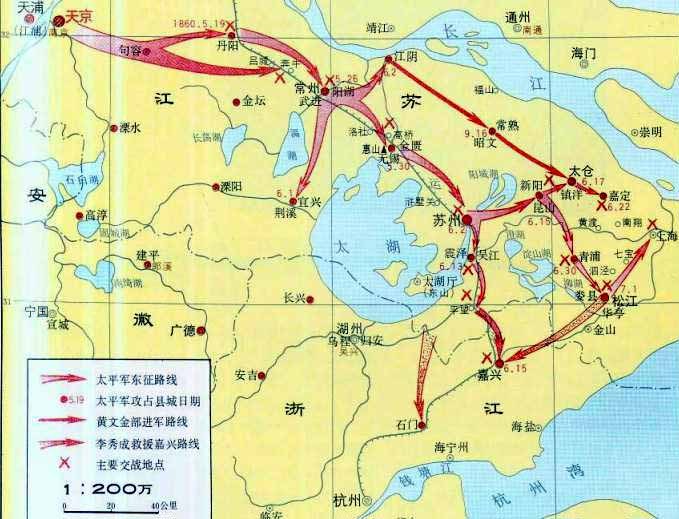 太平军东征苏南形势图