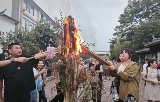 火把节