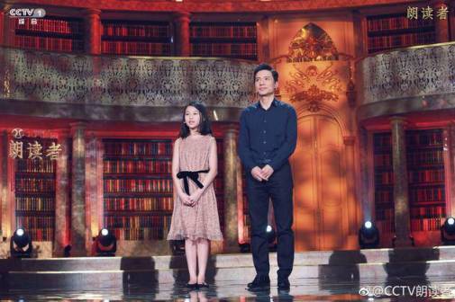 李彦宏和女儿
