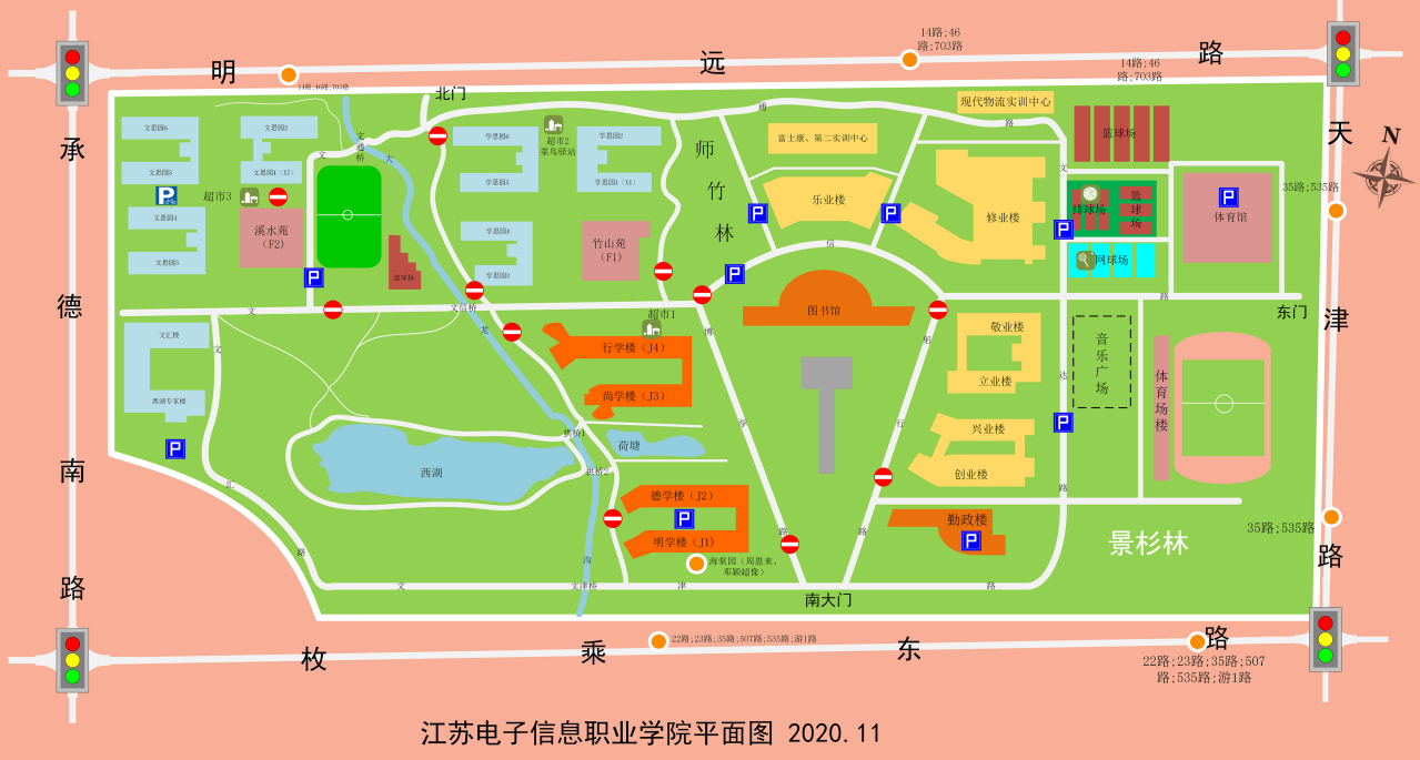 江苏电子信息职业学院平面图202011