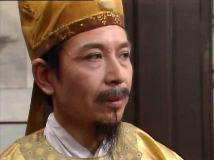 87版《红楼梦》贾珍影视形象