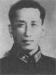 高锐