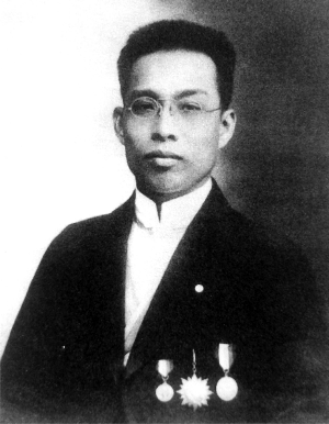 青年陈垣