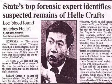 侦破碎木机杀人案的媒体报道 