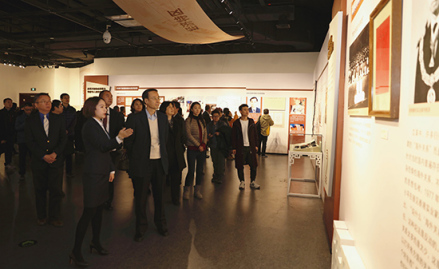 “华侨华人与改革开放”主题展