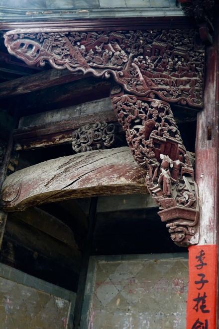 吴氏宗祠