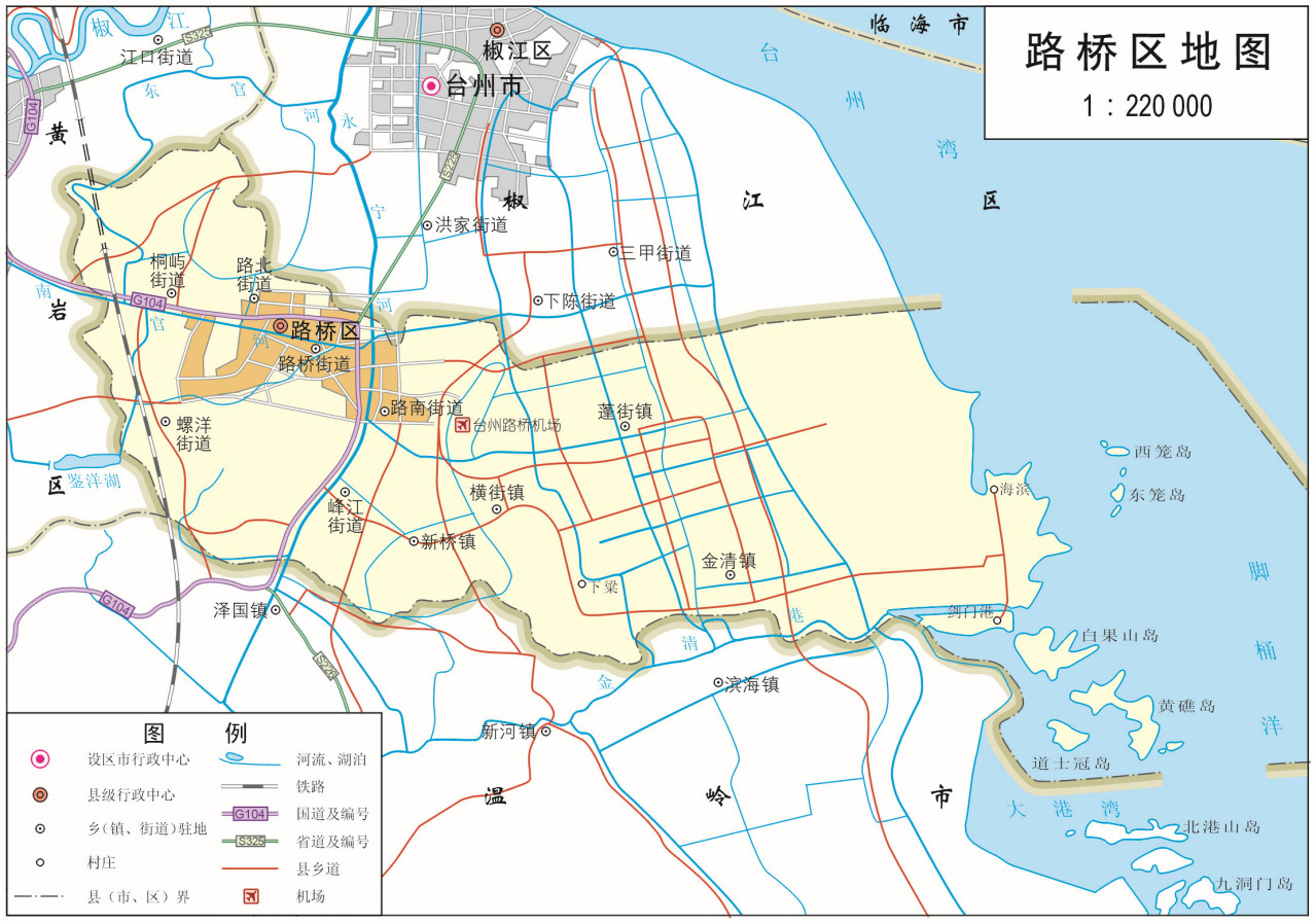 路桥区地图