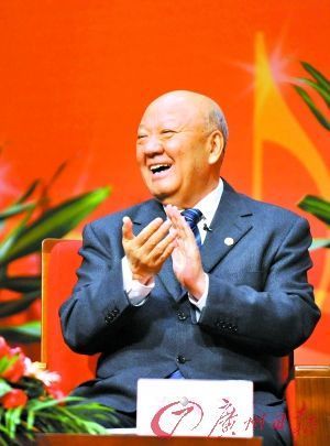 吴雁泽