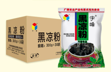 灵山宇峰黑凉粉