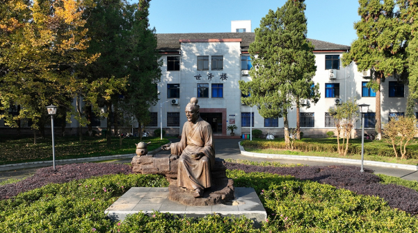 陆羽像
