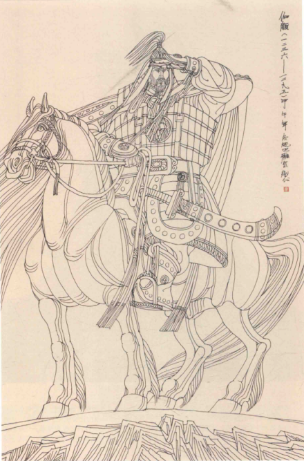 伯颜骑马像 