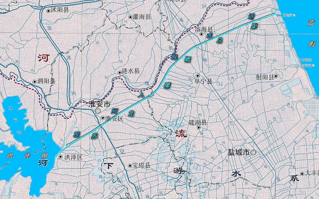苏北灌溉总渠的走向及水系分布