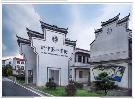 坡阳古街