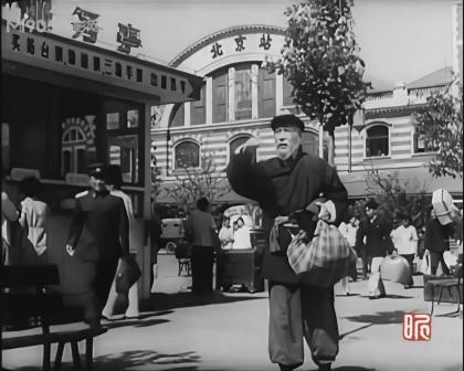 《探亲记》剧照