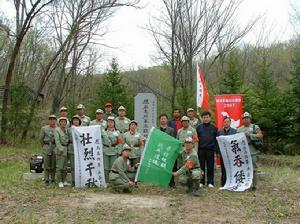冯仲云同志墓碑悼念活动