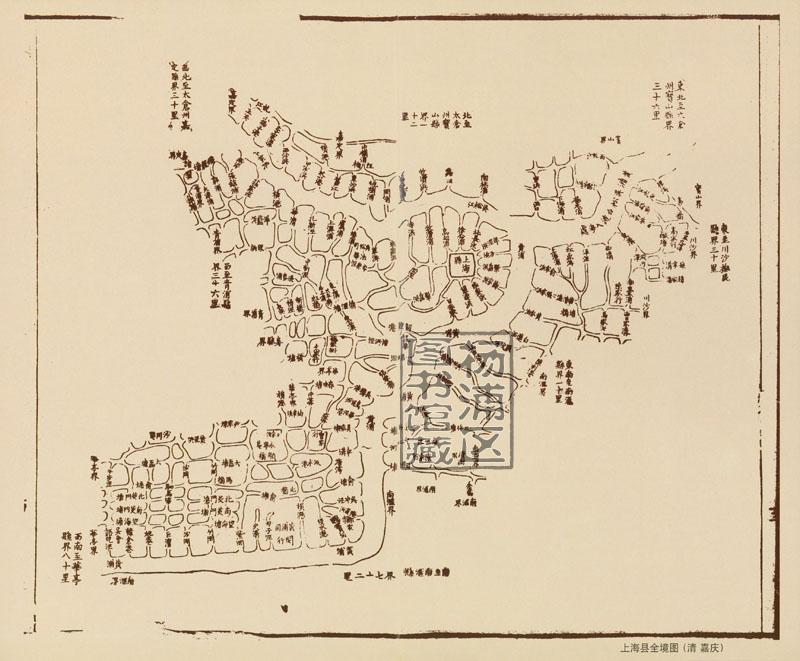 清·嘉庆上海县全境图 