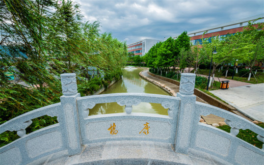 南京医科大学康达学院校园一角