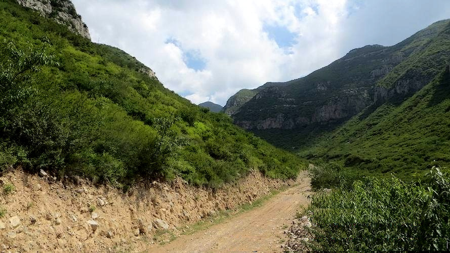 红峗山