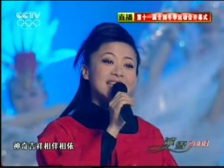黑鸭子演唱组合演出照