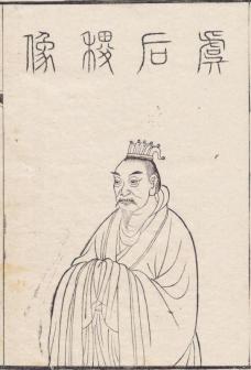 后稷半身像