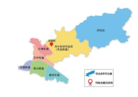 天宁区行政区划示意图（2021年）