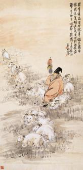 今人高俊绘《苏武牧羊》
